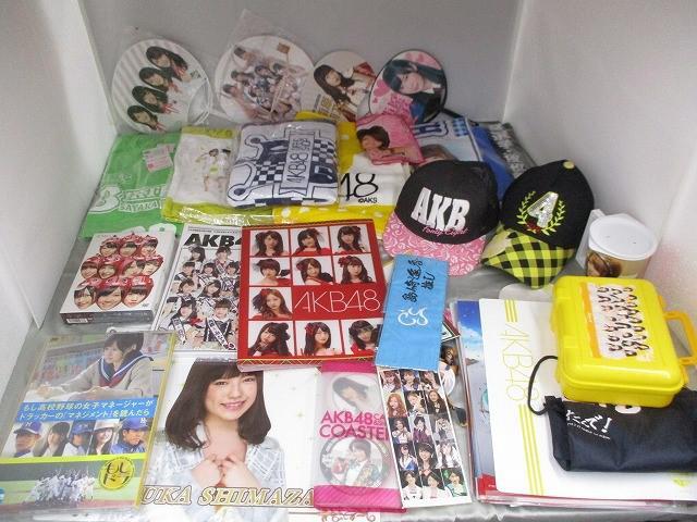 2025年最新】Yahoo!オークション -akb48グッズの中古品・新品 2025年最新】Yahoo!オークション -akb48グッズの中古品・新品