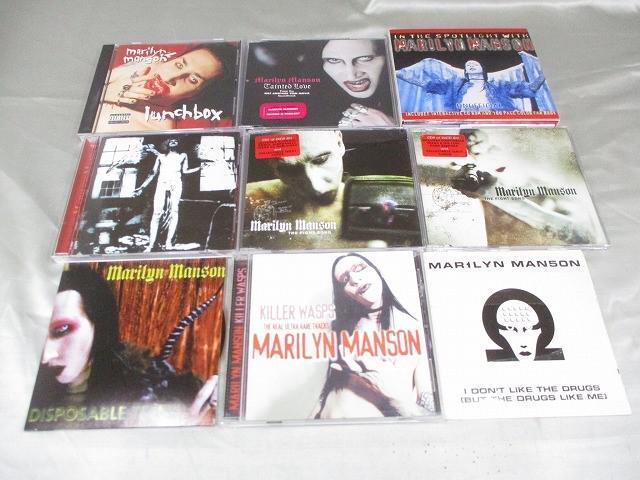 ○ マリリンマンソン marilyn manson CDセット まとめ売り