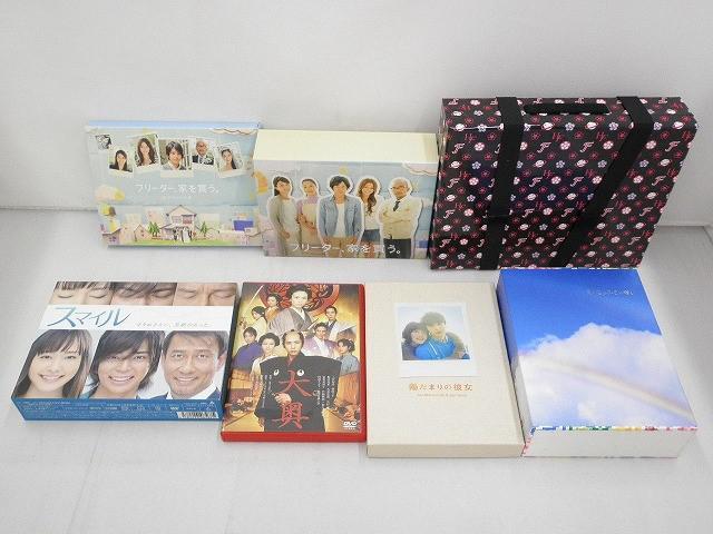 Yahoo!オークション -「夏の恋は虹色に輝く dvd」の落札相場