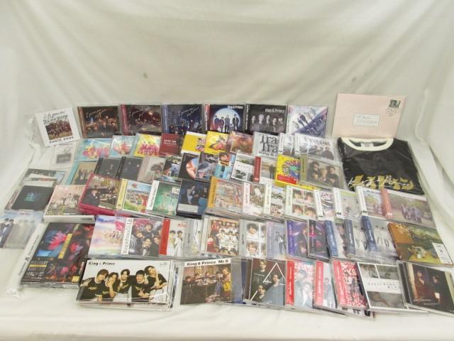 Yahoo!オークション -「king & prince made in 初回限定盤a」の