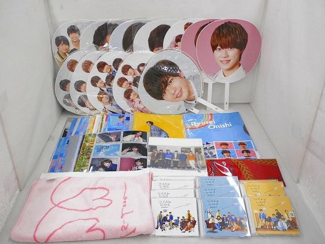 2025年最新】Yahoo!オークション -ジャニーズ グッズの中古品 2025年最新】Yahoo!オークション -ジャニーズ グッズの中古品
