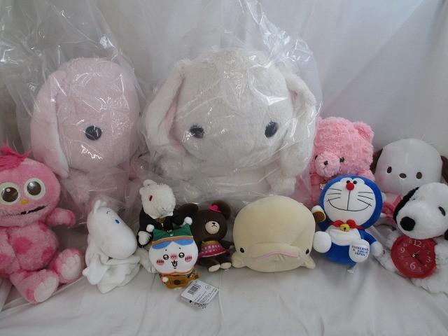 ぽてうさろっぴーぬいぐるみまとめ売り　　　　1 ぽてうさろっぴー ぬいぐるみ 15体 まとめ売り - メルカリ