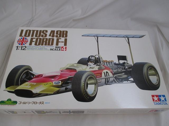 タミヤ 1/12 ビッグスケールシリーズ チームロータス タイプ72D