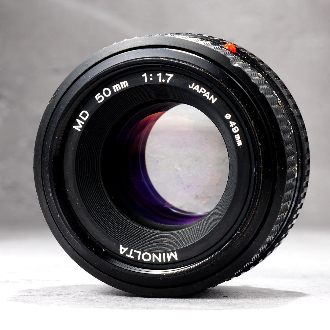 2025年最新】Yahoo!オークション -minolta md 50mm f1.7の中古品 2025年最新】Yahoo!オークション -minolta md 50mm f1.7の中古品