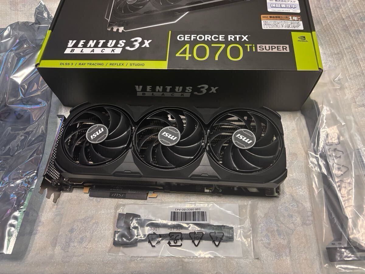 2025年最新】Yahoo!オークション -geforce rtx 4070 superの中古 2025年最新】Yahoo!オークション -geforce rtx 4070 superの中古