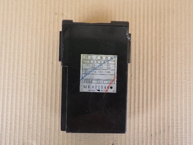 2025年最新】Yahoo!オークション -パルス整合器の中古品・新品