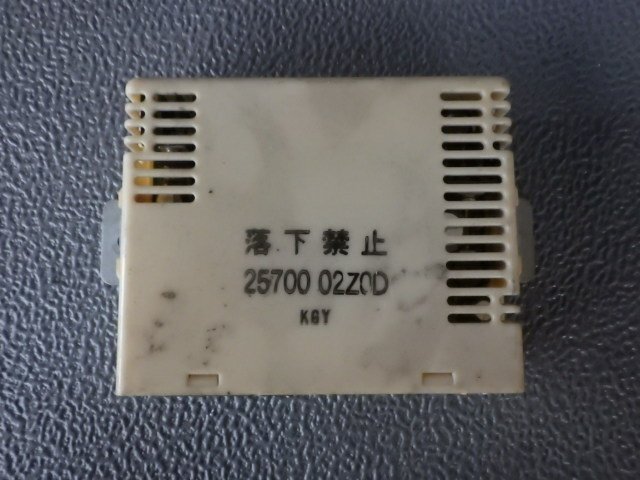 2025年最新】Yahoo!オークション -ecu(トラック、ダンプ、建設 2025年最新】Yahoo!オークション -ecu(トラック、ダンプ、建設