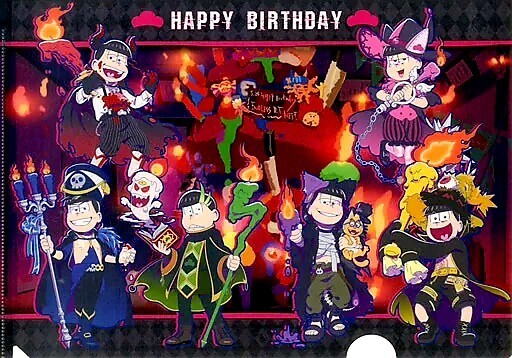 ★おそ松さん★WEBくじ限定/A4 クリアファイル★新品未開封★