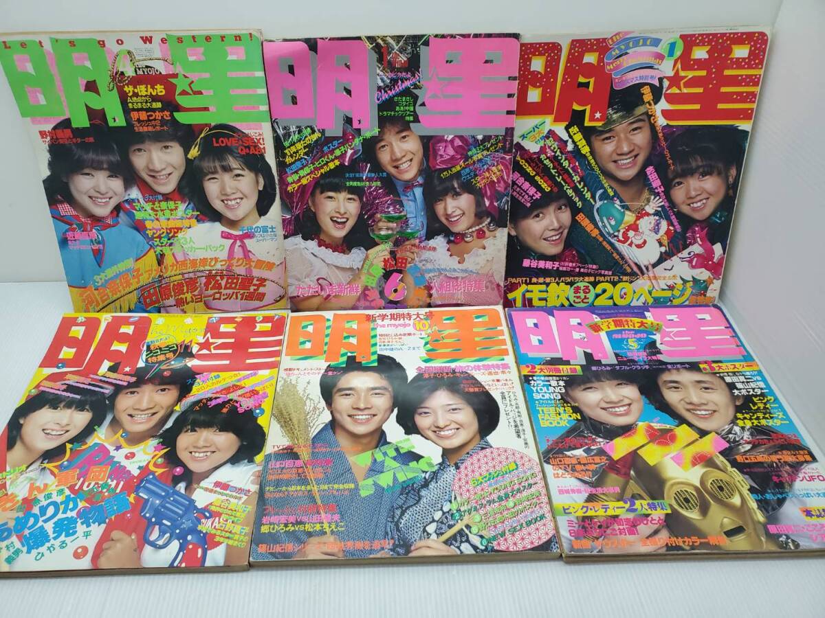 2025年最新】Yahoo!オークション -藤井フミヤの中古品・新品・未 2025年最新】Yahoo!オークション -藤井フミヤの中古品・新品・未