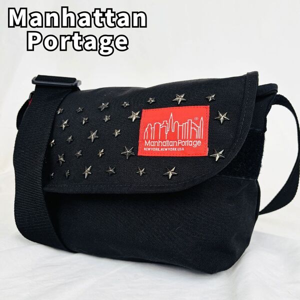 星降る限定デザイン★ Manhattan Portage マンハッタンポーテージ ショルダーバッグ 30周年 スタッズ 限定仕様 ユニセックス 黒