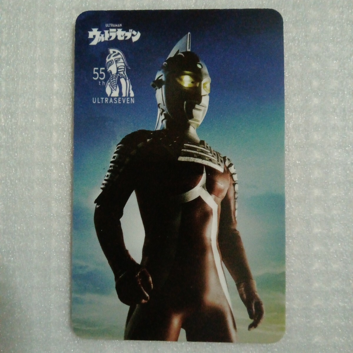 2025年最新】Yahoo!オークション -ウルトラセブン カードの中古 2025年最新】Yahoo!オークション -ウルトラセブン カードの中古