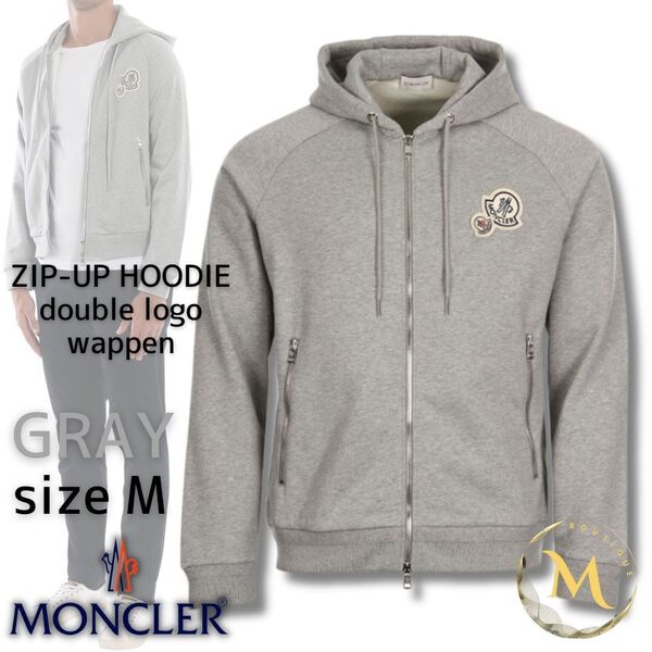 定価12万円!!☆新品未使用タグ付き・本物保証☆ MONCLER ダブルロゴワッペン パーカー Mサイズ グレー色 人気モデル