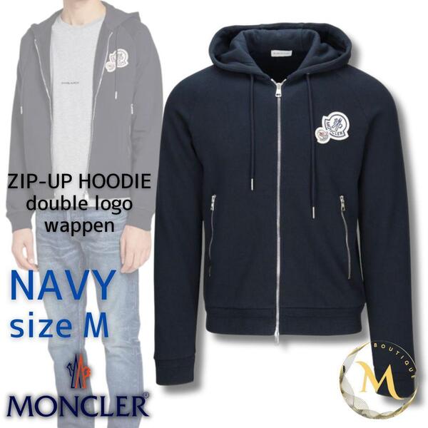 定価12万円!☆新品未使用タグ付き・本物保証☆ MONCLER ダブルロゴワッペン パーカー Mサイズ ネイビー色 紺色