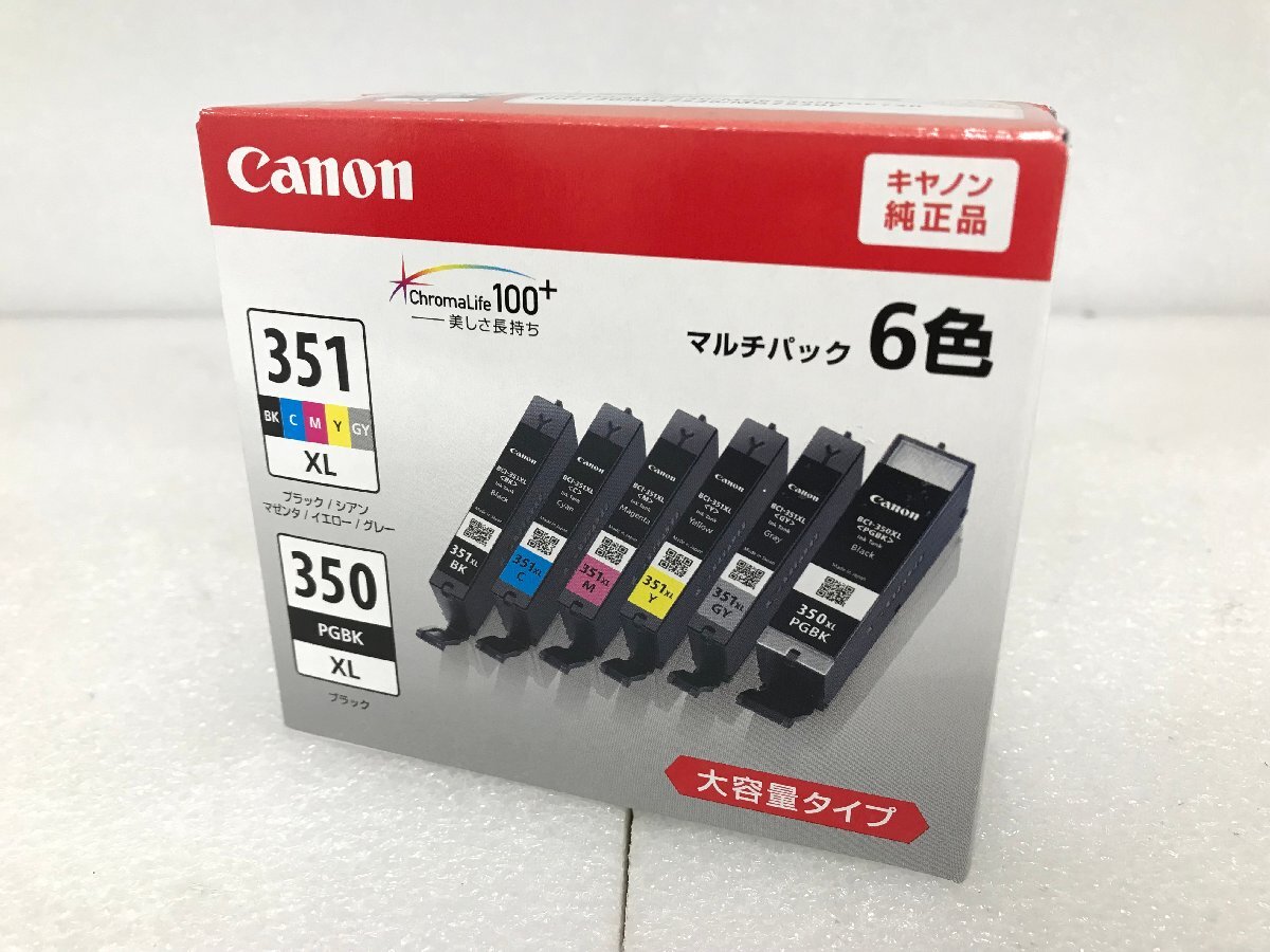 2025年最新】Yahoo!オークション -canon純正インクカートリッジ 2025年最新】Yahoo!オークション -canon純正インクカートリッジ
