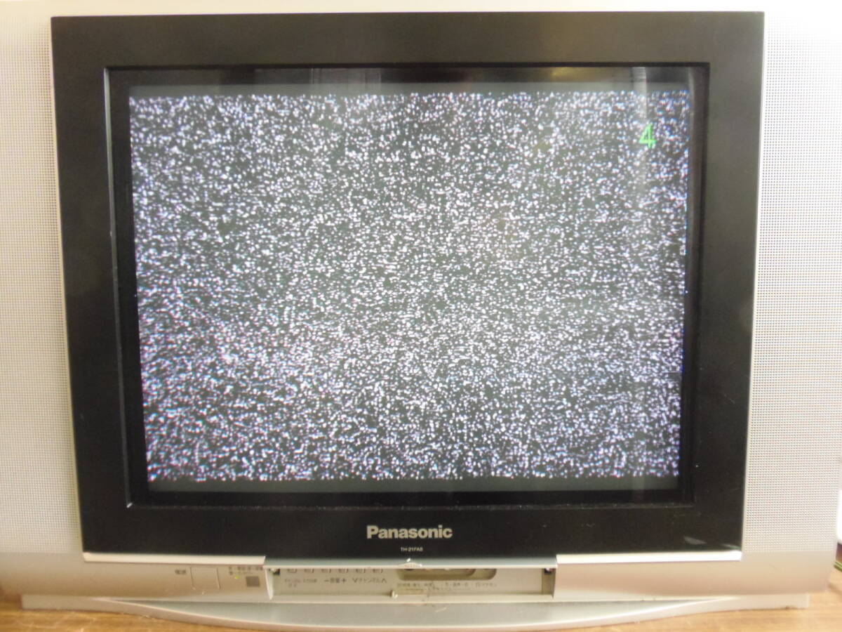 Yahoo!オークション -「パナソニック ブラウン管テレビ Yahoo!オークション -「パナソニック ブラウン管テレビ