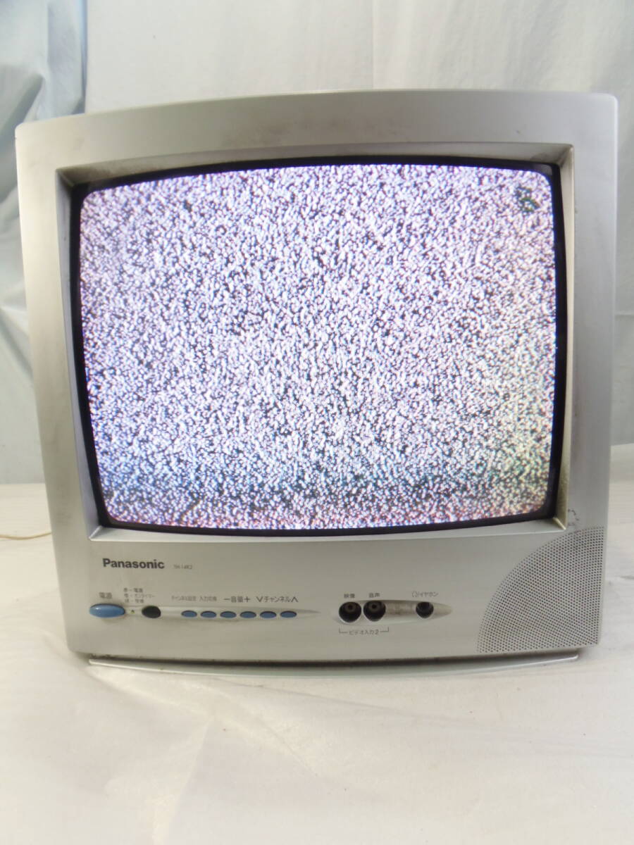 Yahoo!オークション -「シャープ ブラウン管テレビ」(ブラウン管 Yahoo!オークション -「シャープ ブラウン管テレビ」(ブラウン管