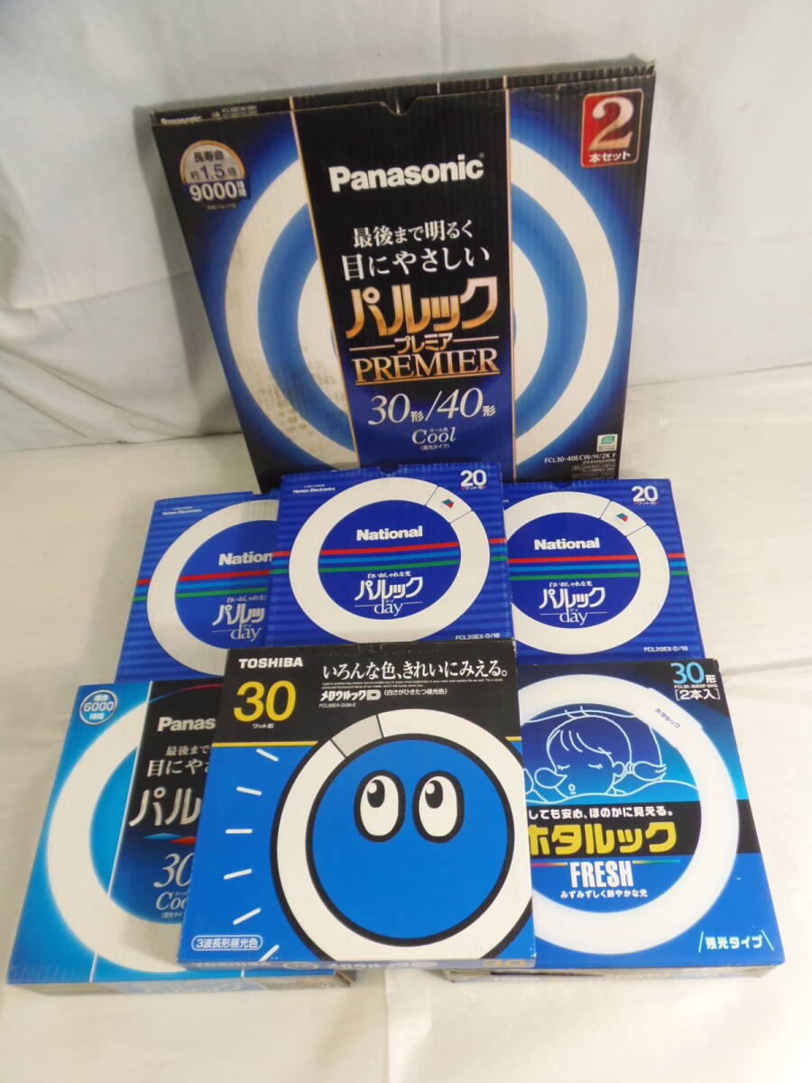 2025年最新】Yahoo!オークション -nec 蛍光灯の中古品・新品・未