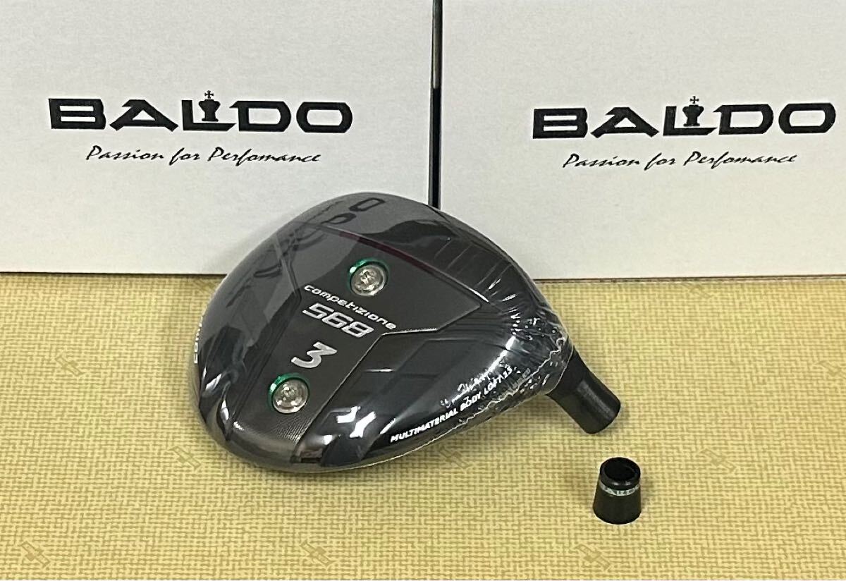 2025年最新】Yahoo!オークション -baldo バルド ヘッドカバーの 2025年最新】Yahoo!オークション -baldo バルド ヘッドカバーの