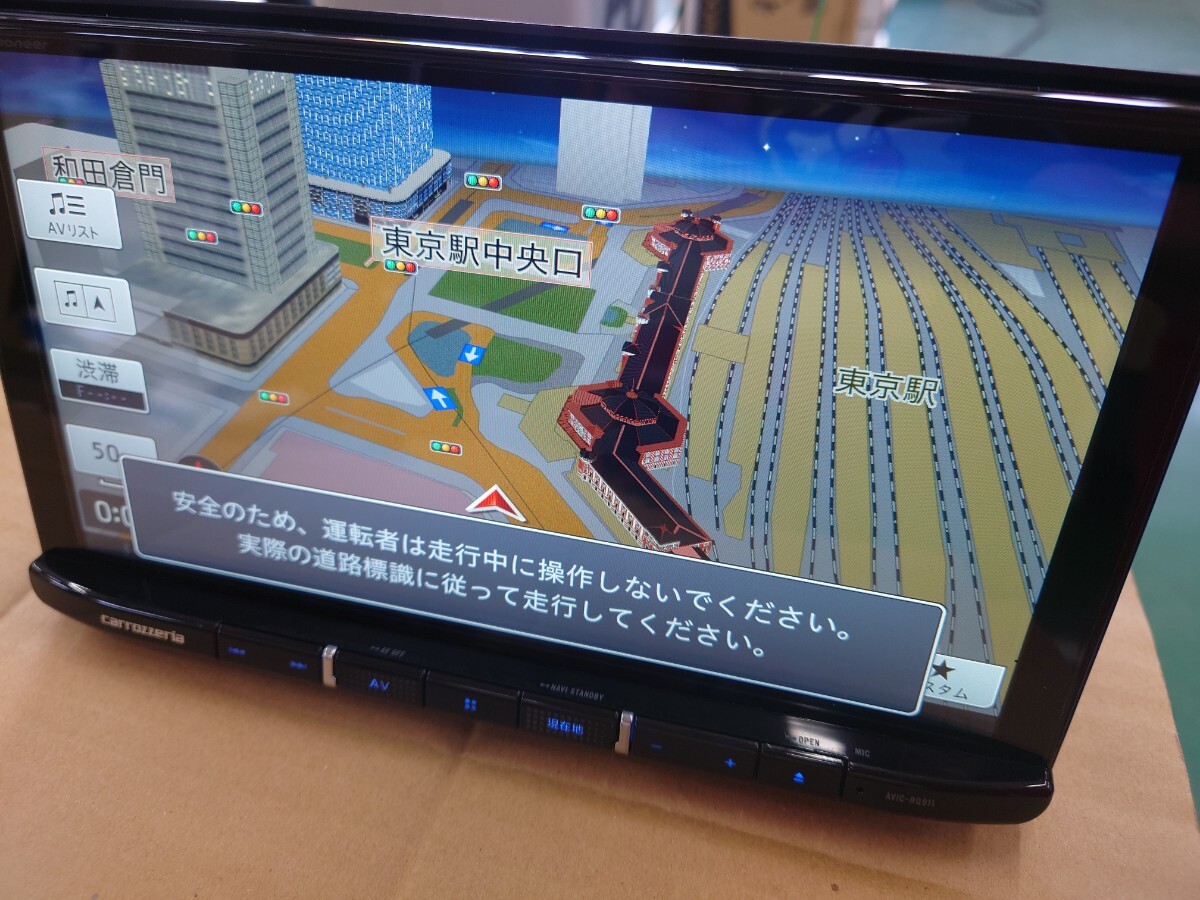 2025年最新】Yahoo!オークション - メモリーナビ(カロッツェリア 2025年最新】Yahoo!オークション - メモリーナビ(カロッツェリア