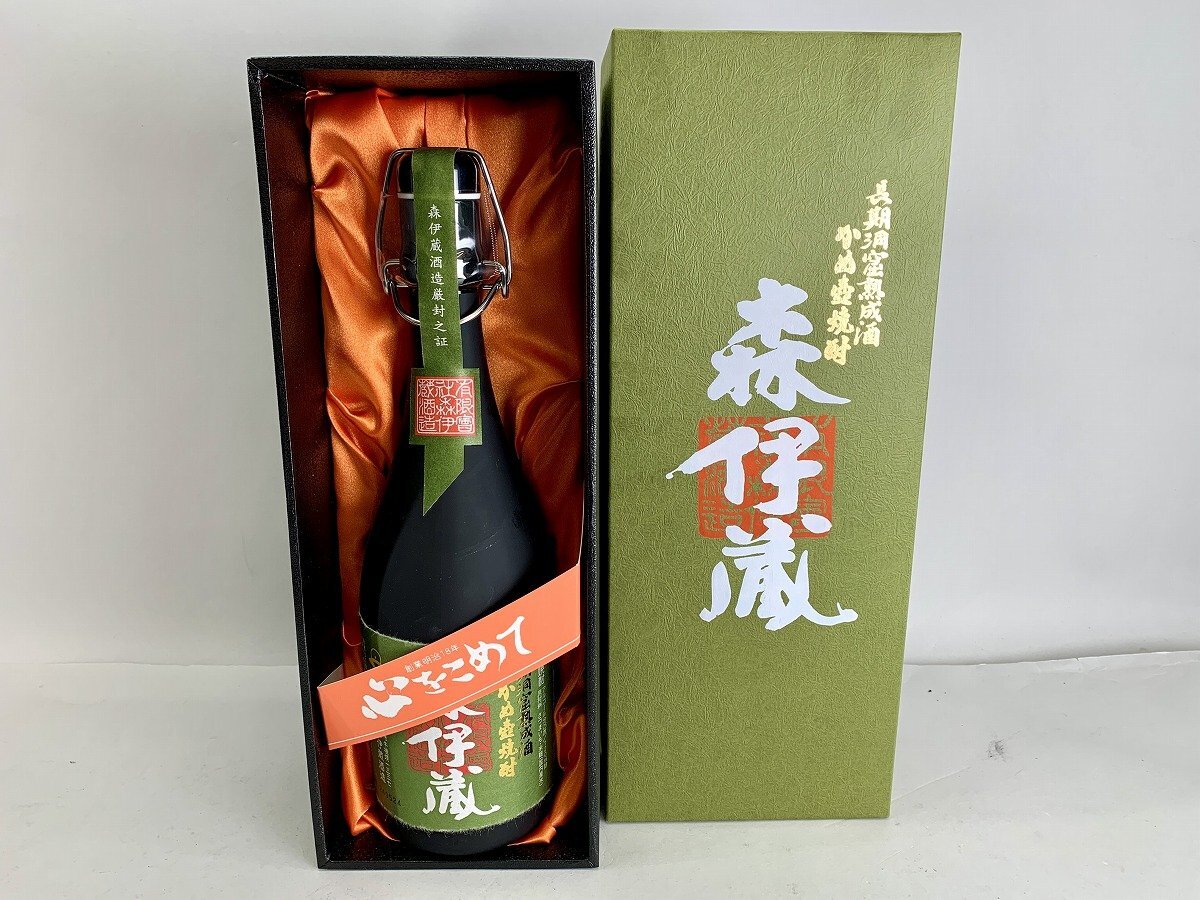 Yahoo!オークション -「森伊蔵 古酒」の落札相場・落札価格 Yahoo!オークション -「森伊蔵 古酒」の落札相場・落札価格