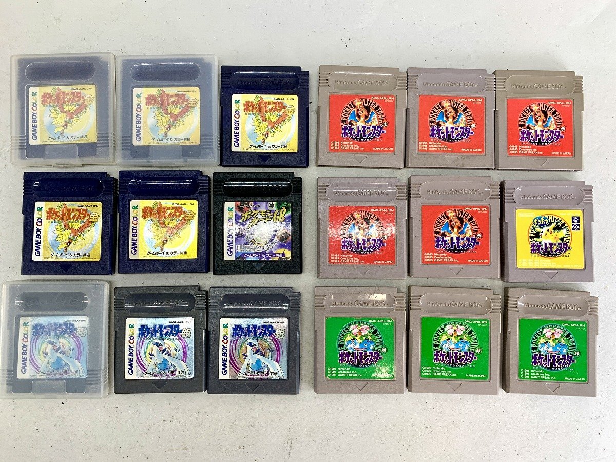 Yahoo!オークション -「ポケモン 緑 ゲームボーイ」の落札相場