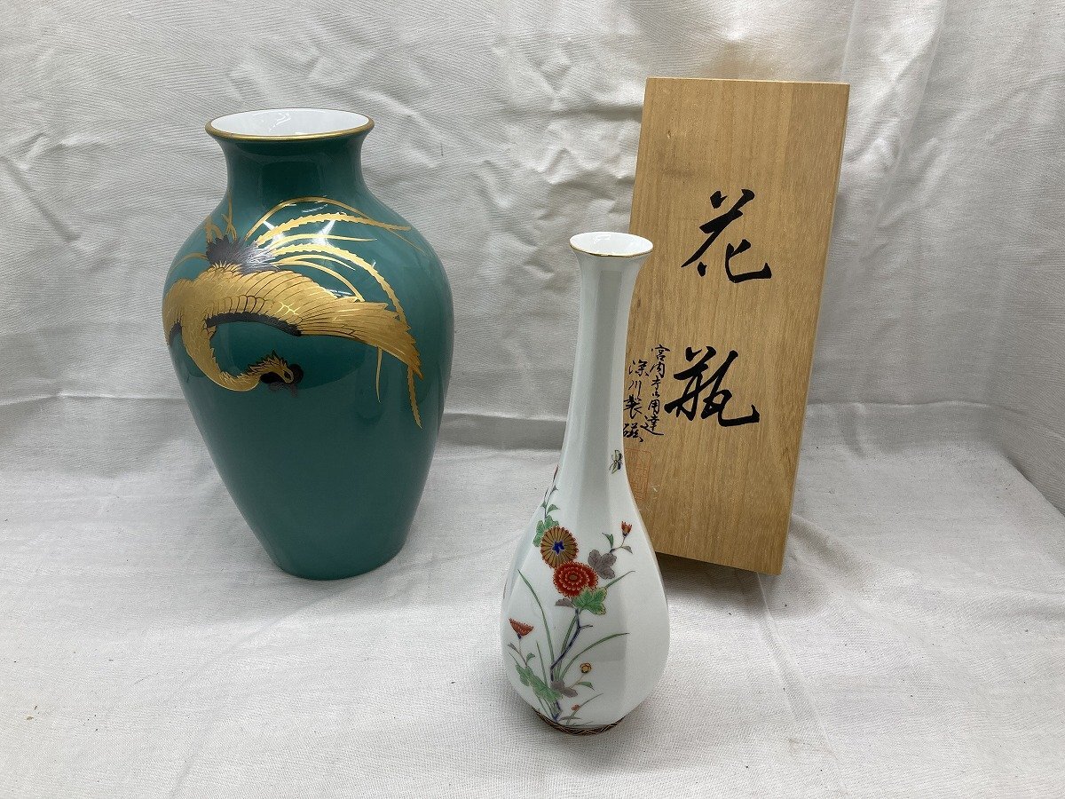 2025年最新】深川製磁の花瓶を探すならこちらで!洗練された和の 2025年最新】深川製磁の花瓶を探すならこちらで!洗練された和の