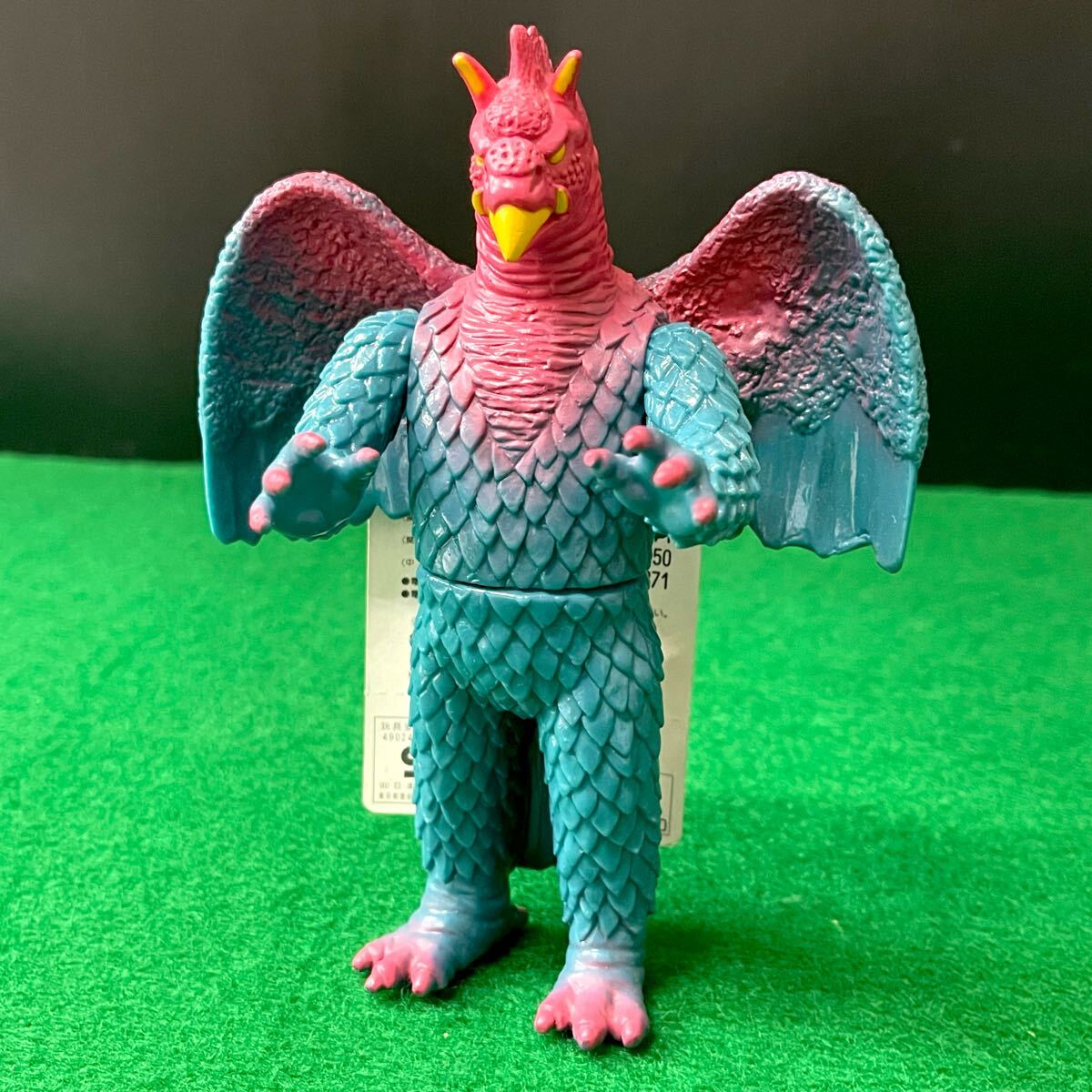 Amazon.co.jp: ヒドラ ブルマァクの怪獣シリーズ 西村佑次 三郎