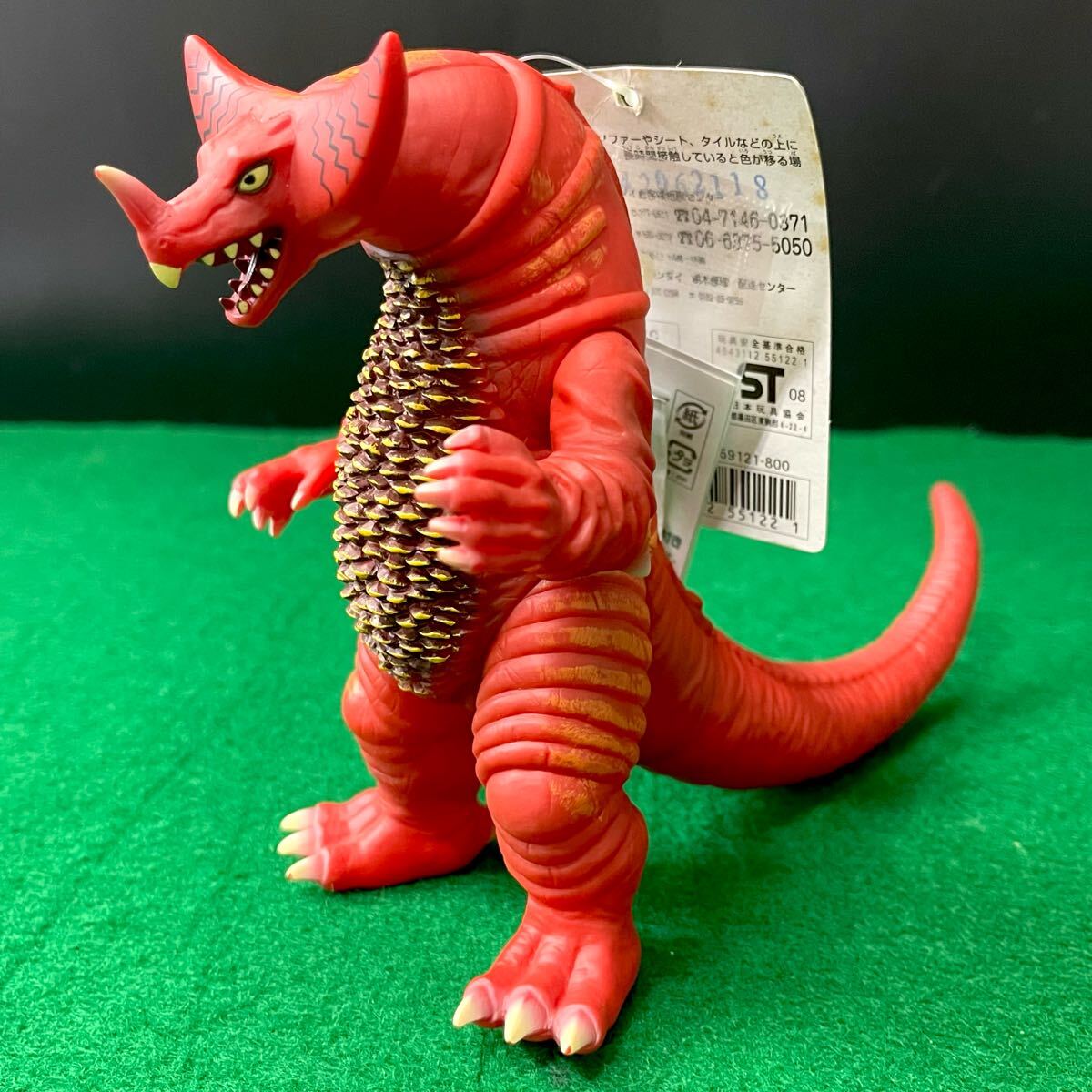 Yahoo!オークション -「ウルトラ怪獣シリーズ ゴモラ Yahoo!オークション -「ウルトラ怪獣シリーズ ゴモラ
