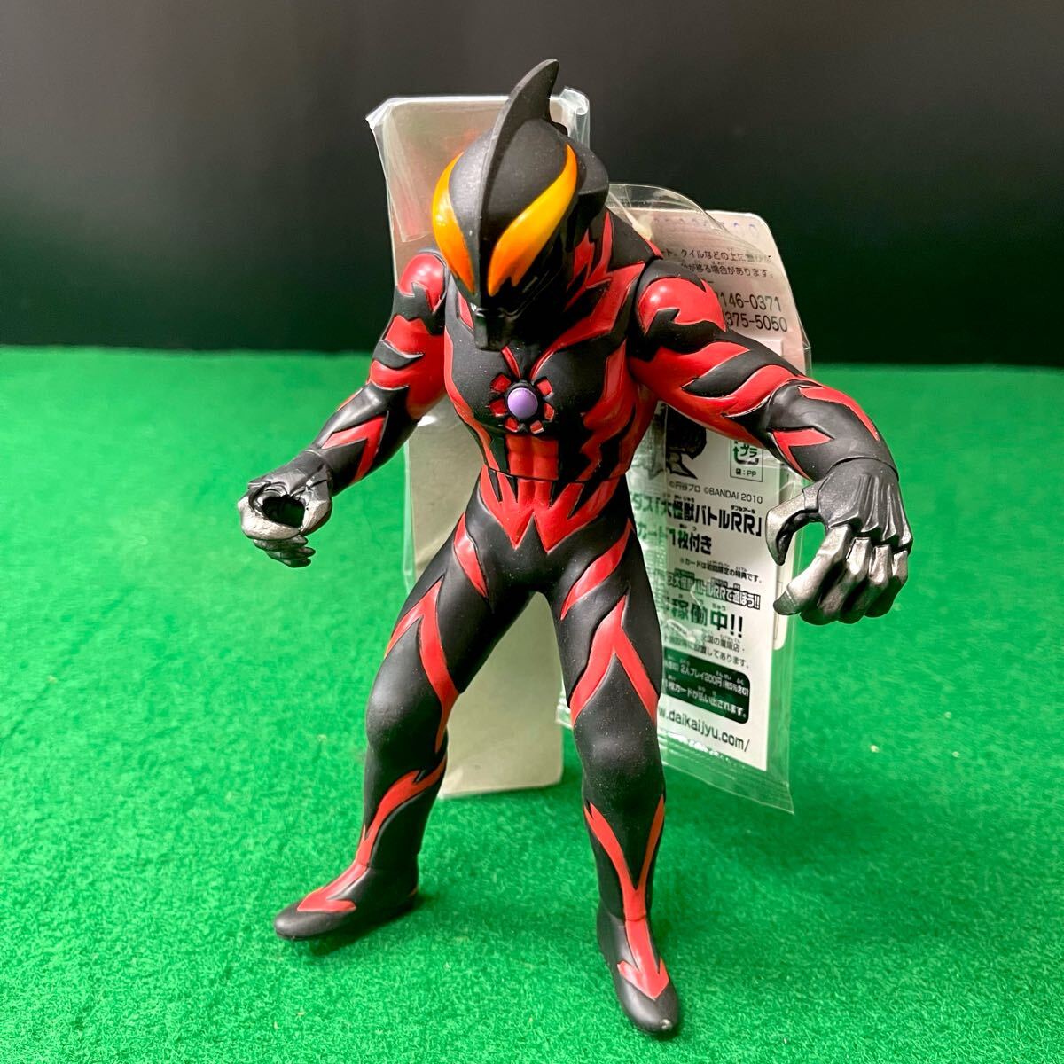 2025年最新】Yahoo!オークション -ウルトラマンベリアル ソフビ 2025年最新】Yahoo!オークション -ウルトラマンベリアル ソフビ