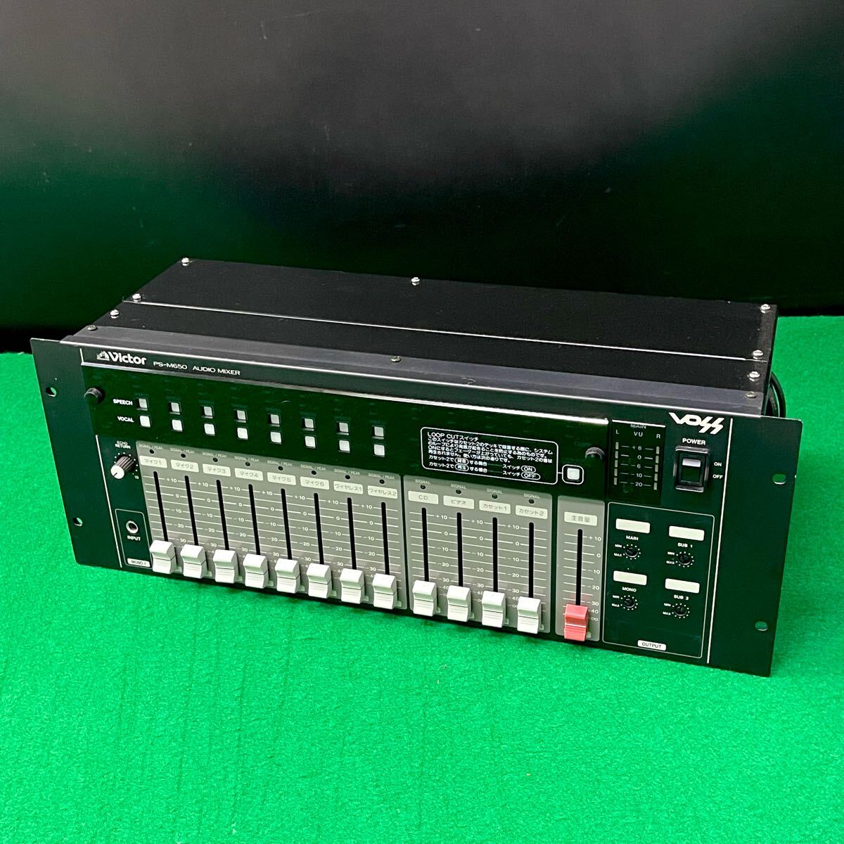 Yahoo!オークション -「victor」(ミキサー) (レコーディング、PA Yahoo!オークション -「victor」(ミキサー) (レコーディング、PA
