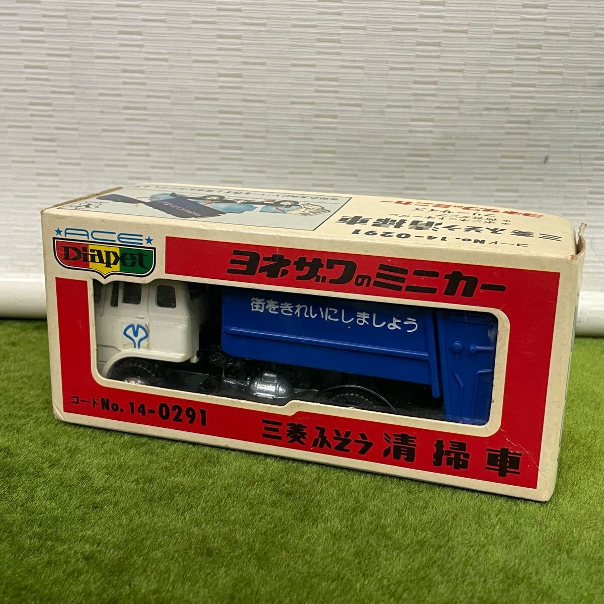 Yahoo!オークション -ダイヤペット(自動車)の落札相場・落札価格 Yahoo!オークション -ダイヤペット(自動車)の落札相場・落札価格