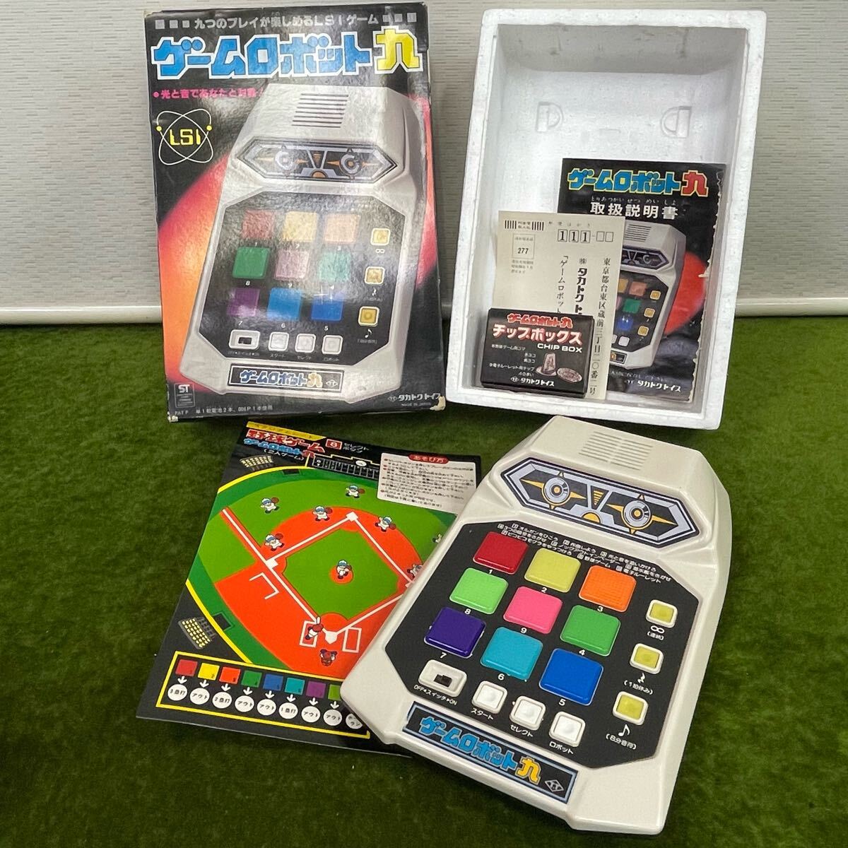 2025年最新】Yahoo!オークション -ゲームロボット九の中古品
