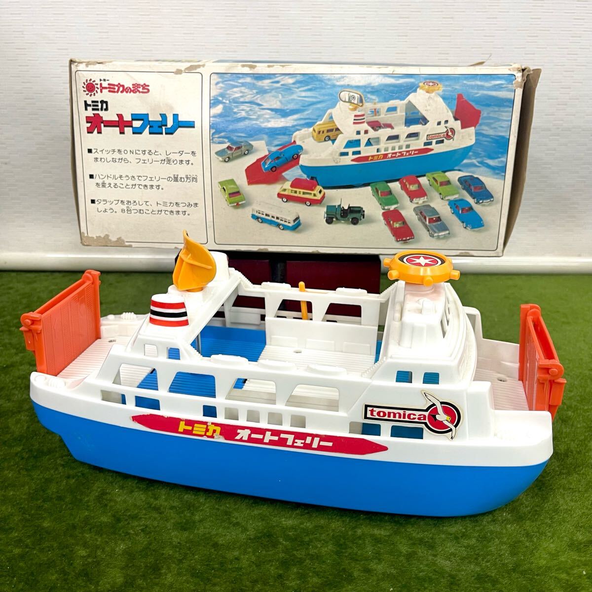 流行に 2025年最新】Yahoo!オークション -トミカ フェリー(トミカ)の トミカタウン、トミカワールド