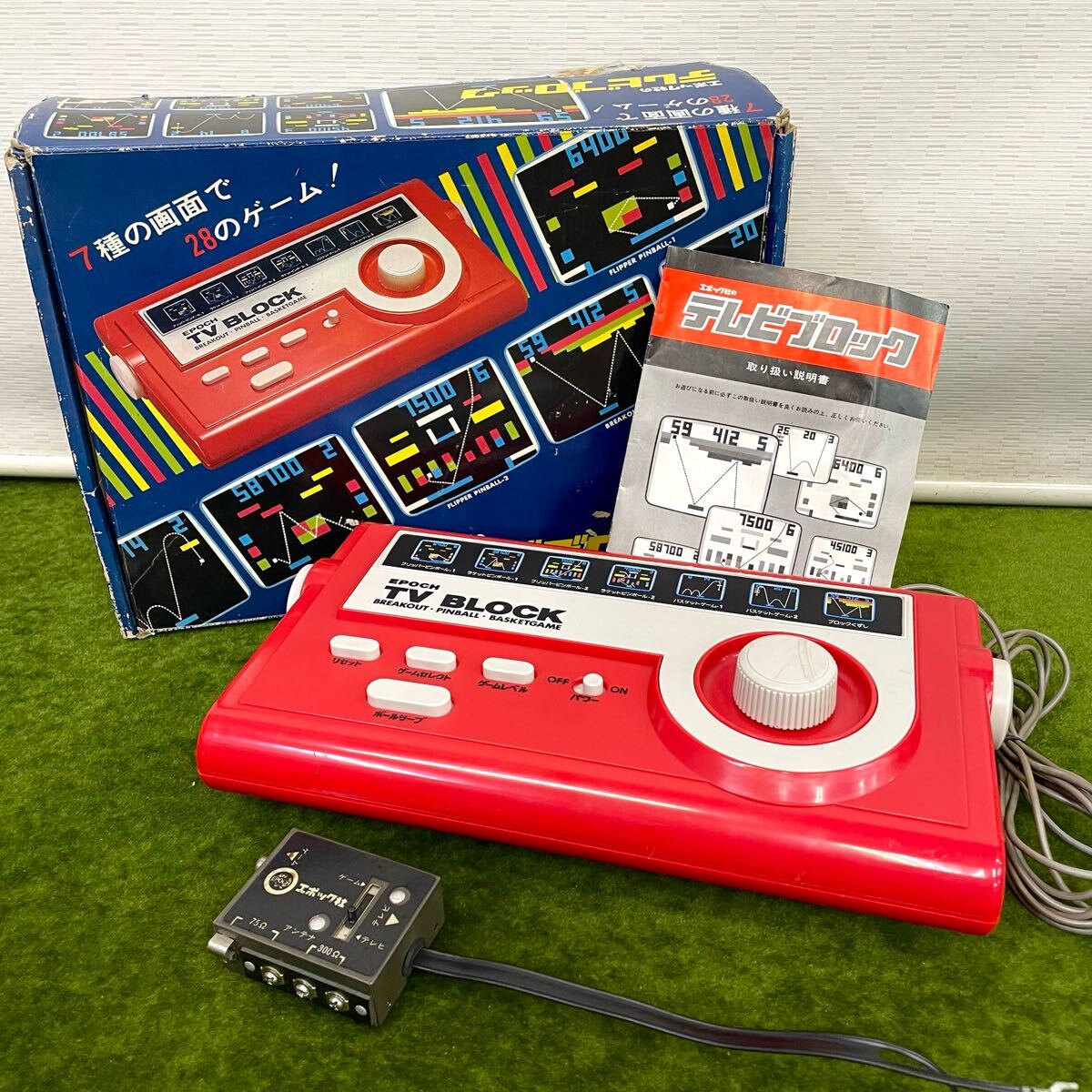 買得 2025年最新】Yahoo!オークション -エポック社レトロ(ビンテージ その他