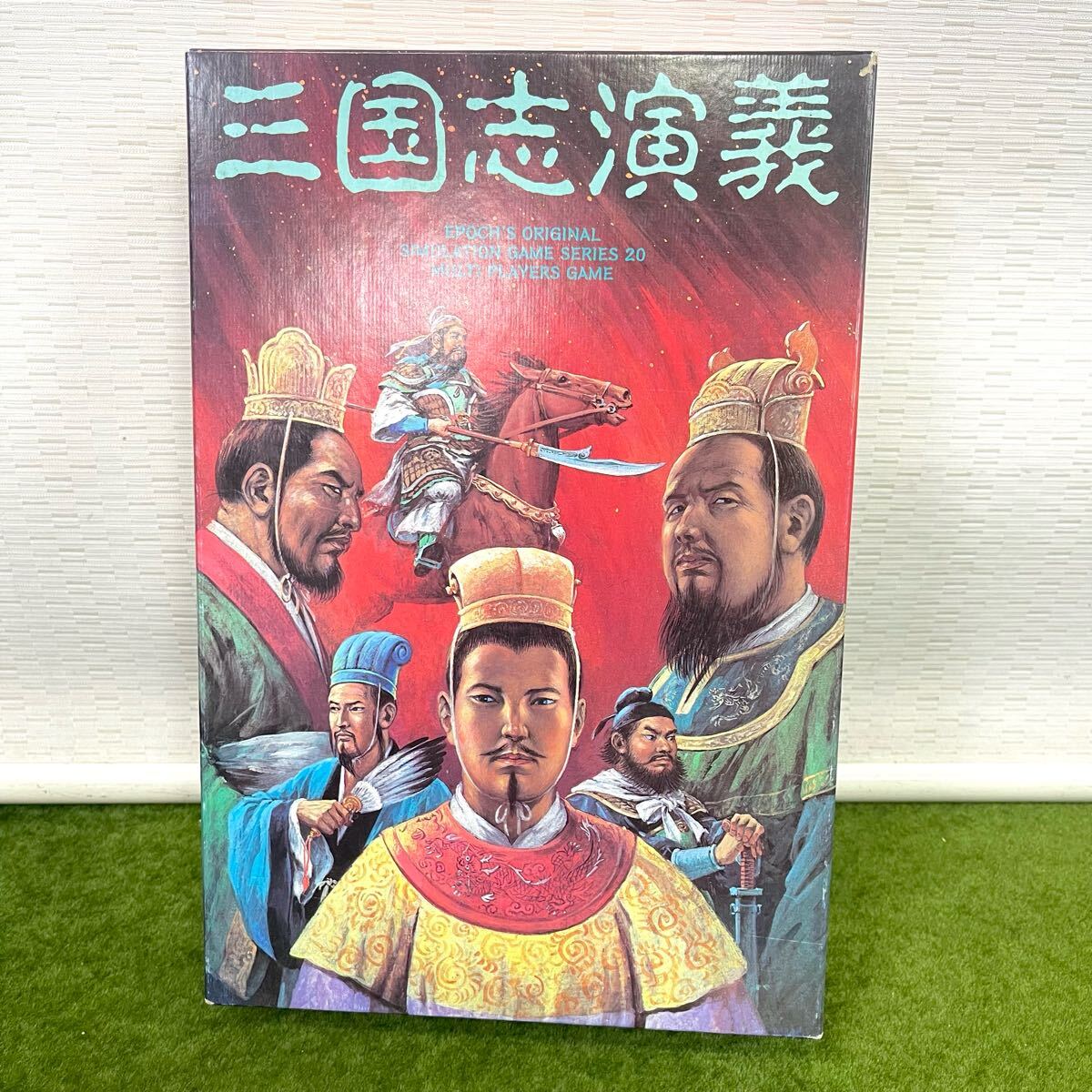 2025年最新】Yahoo!オークション -昭和 レトロ(ボードゲーム)の 2025年最新】Yahoo!オークション -昭和 レトロ(ボードゲーム)の