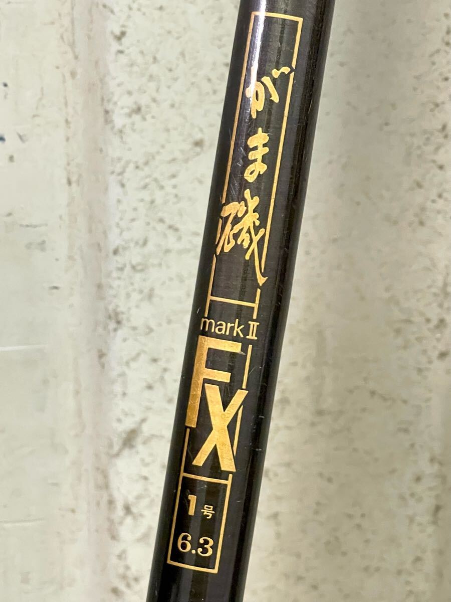 2025年最新】Yahoo!オークション -がま磯 fxの中古品・新品・未 2025年最新】Yahoo!オークション -がま磯 fxの中古品・新品・未
