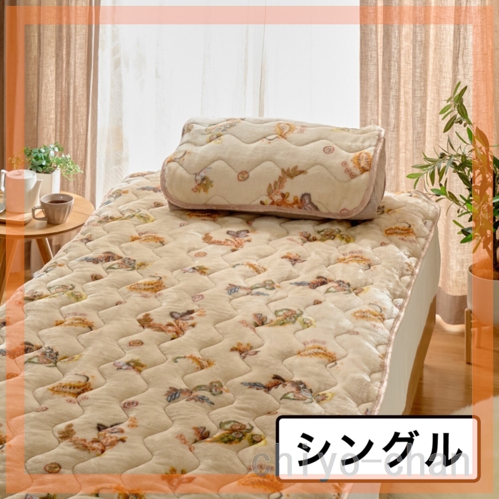 2025年最新】Yahoo!オークション -モリリンの中古品・新品・未 2025年最新】Yahoo!オークション -モリリンの中古品・新品・未