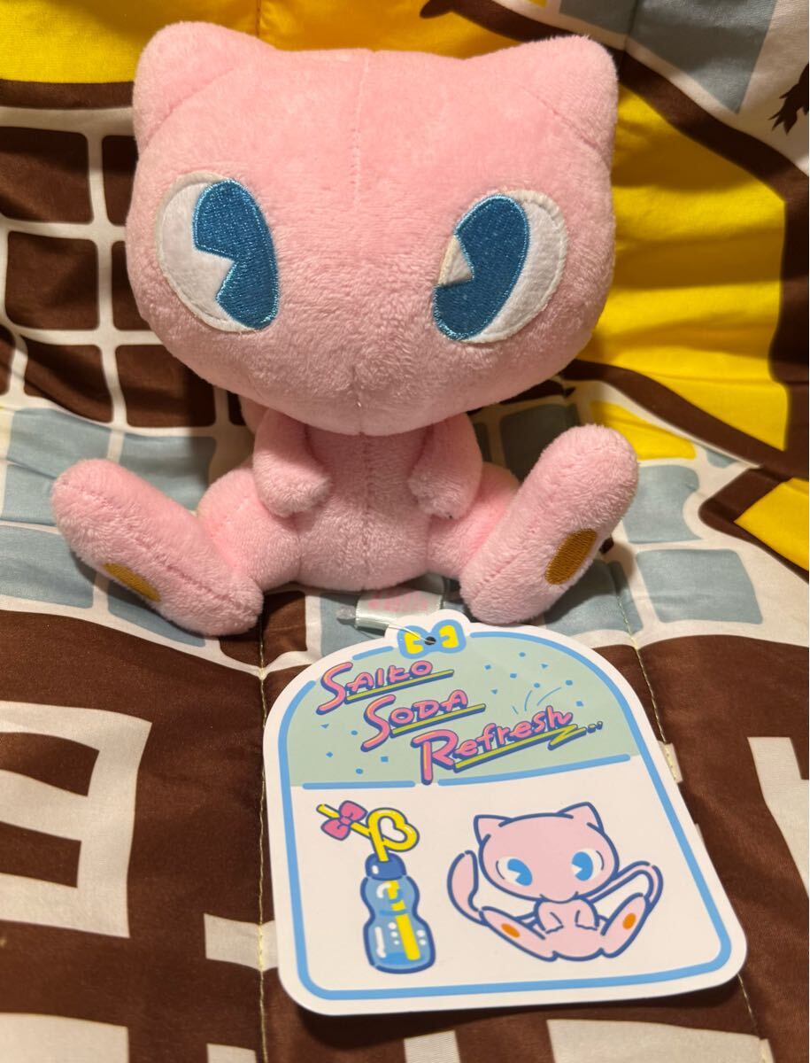 2025年最新】Yahoo!オークション -ポケモン ミュウ ぬいぐるみの 2025年最新】Yahoo!オークション -ポケモン ミュウ ぬいぐるみの