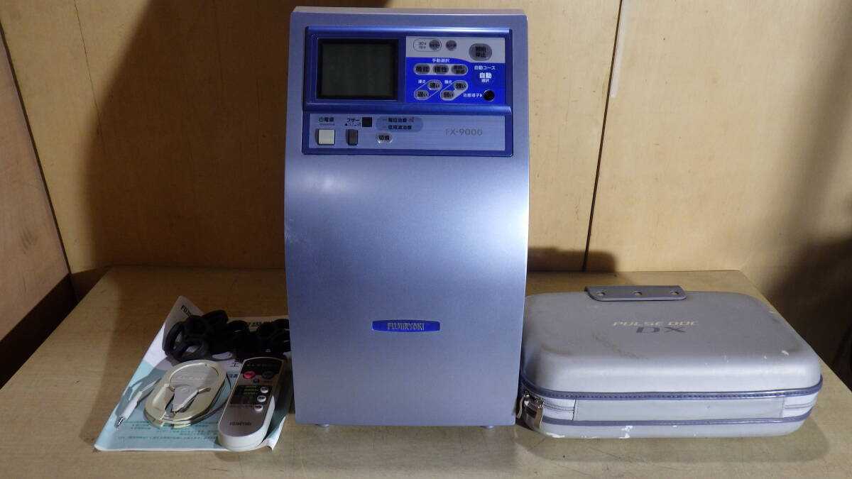 Yahoo!オークション -「fx-9000」の落札相場・落札価格 Yahoo!オークション -「fx-9000」の落札相場・落札価格
