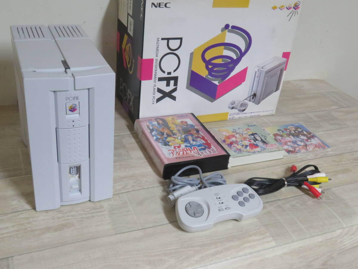 2025年最新】Yahoo!オークション -pc-fxの中古品・新品・未使用 2025年最新】Yahoo!オークション -pc-fxの中古品・新品・未使用