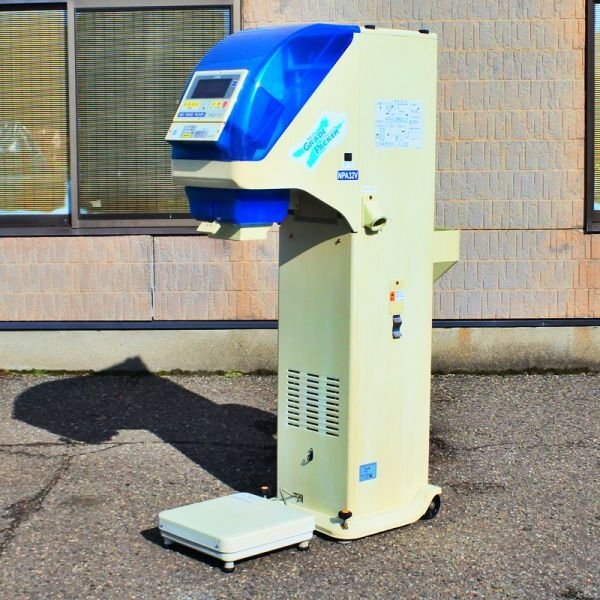 2025年最新】Yahoo!オークション -サタケ パッカーの中古品 2025年最新】Yahoo!オークション -サタケ パッカーの中古品