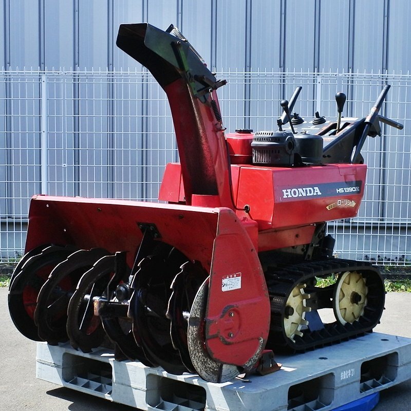 2025年最新】Yahoo!オークション -ホンダ除雪機中古の中古品 2025年最新】Yahoo!オークション -ホンダ除雪機中古の中古品