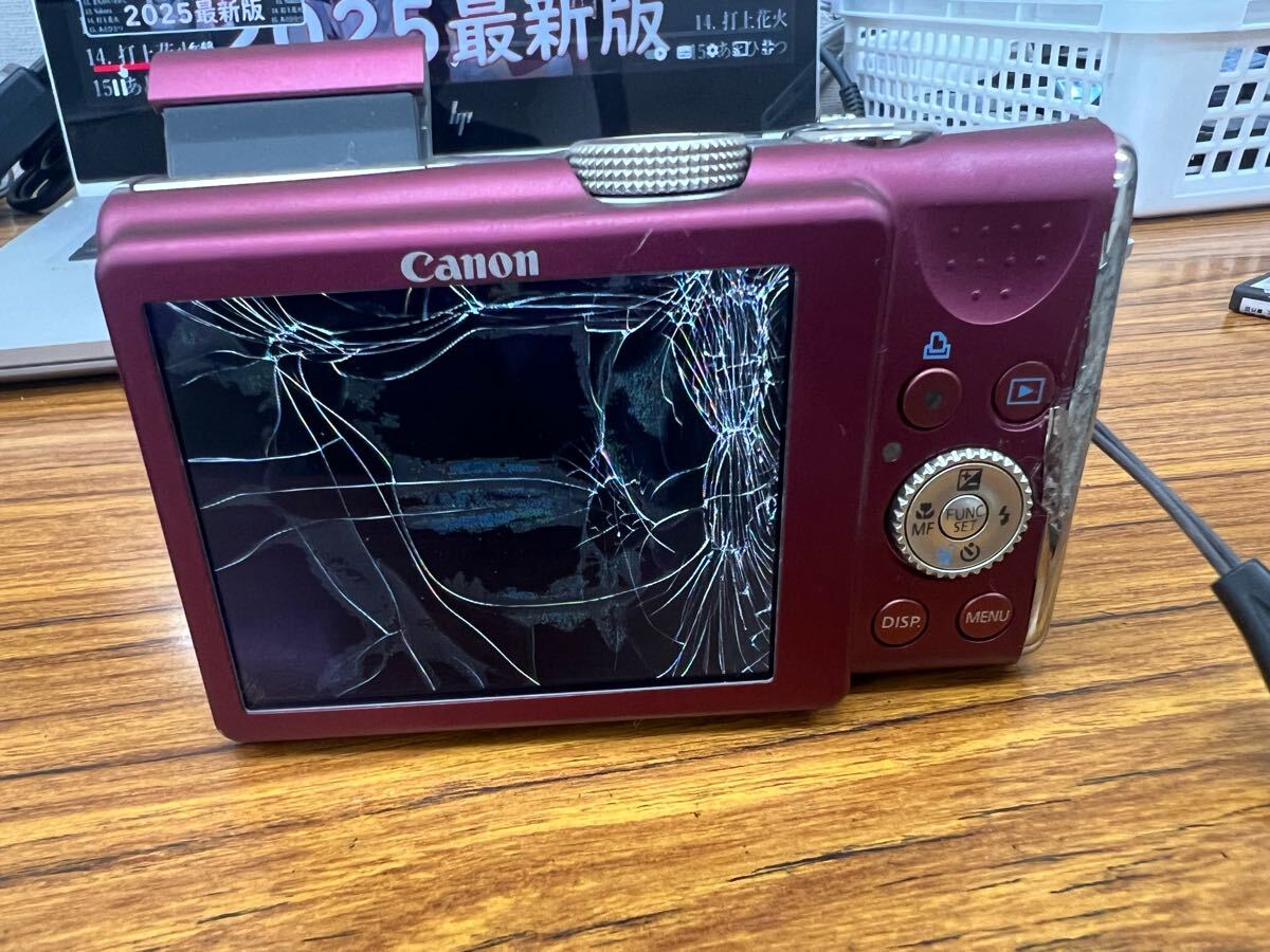 Yahoo!オークション -「sx200 is」の落札相場・落札価格 Yahoo!オークション -「sx200 is」の落札相場・落札価格