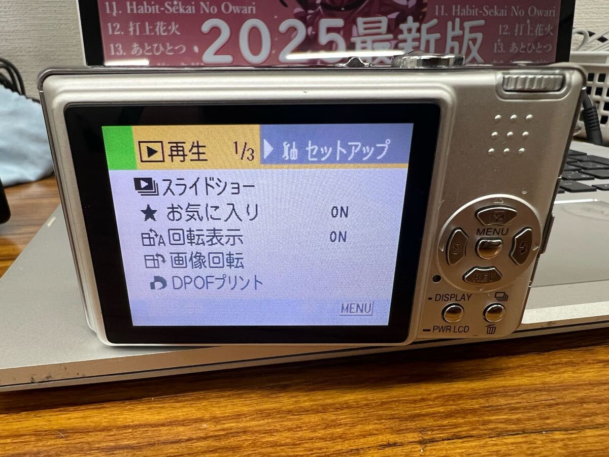 Yahoo!オークション -「dmc-fx9」の落札相場・落札価格 Yahoo!オークション -「dmc-fx9」の落札相場・落札価格
