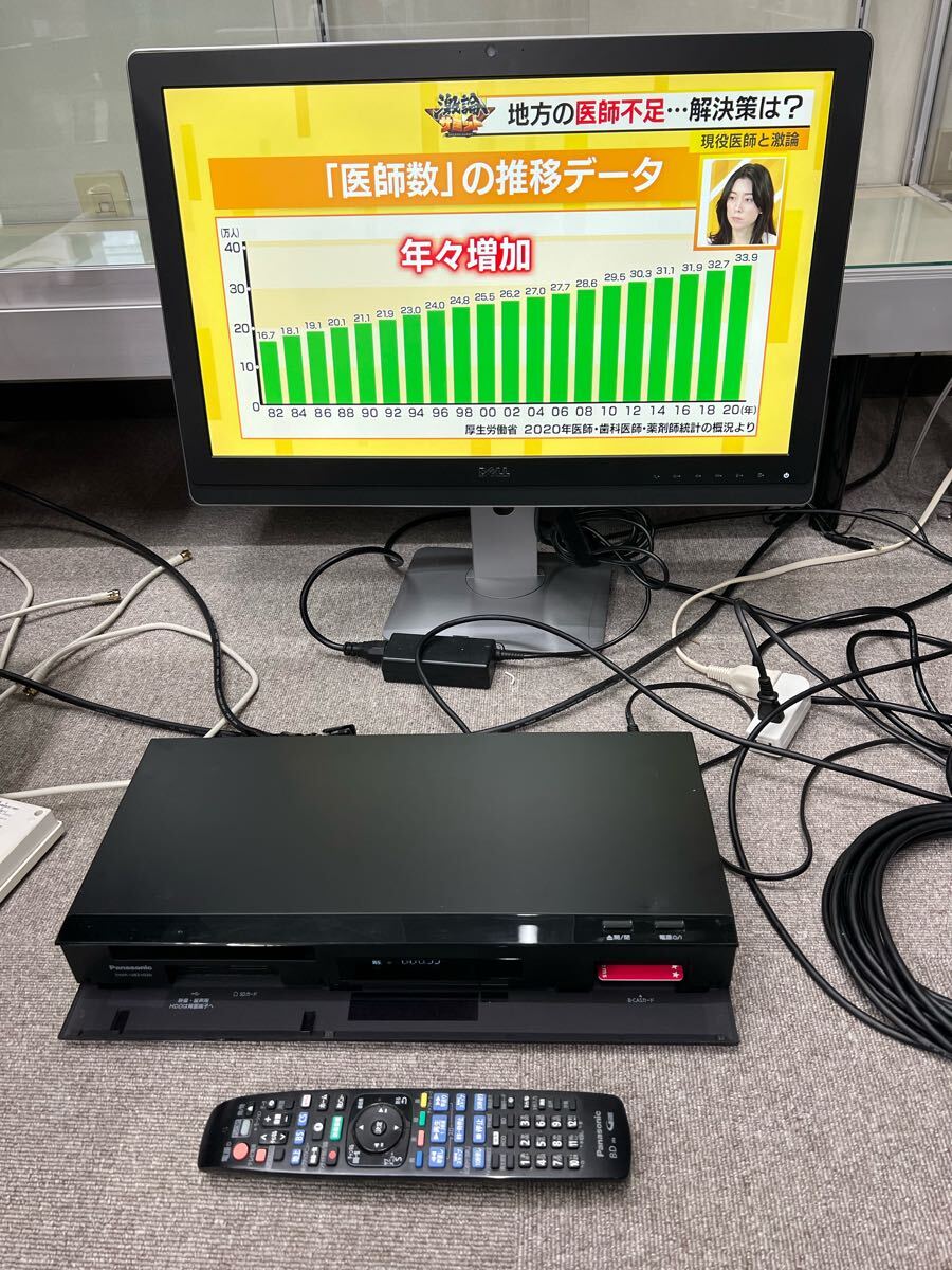 Yahoo!オークション -「リモコンケーブル」(家電、AV、カメラ Yahoo!オークション -「リモコンケーブル」(家電、AV、カメラ