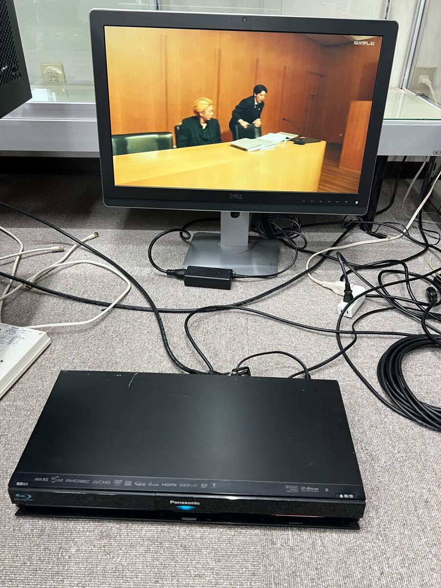 2025年最新】Yahoo!オークション -dmr-bw690(ブルーレイ 2025年最新】Yahoo!オークション -dmr-bw690(ブルーレイ