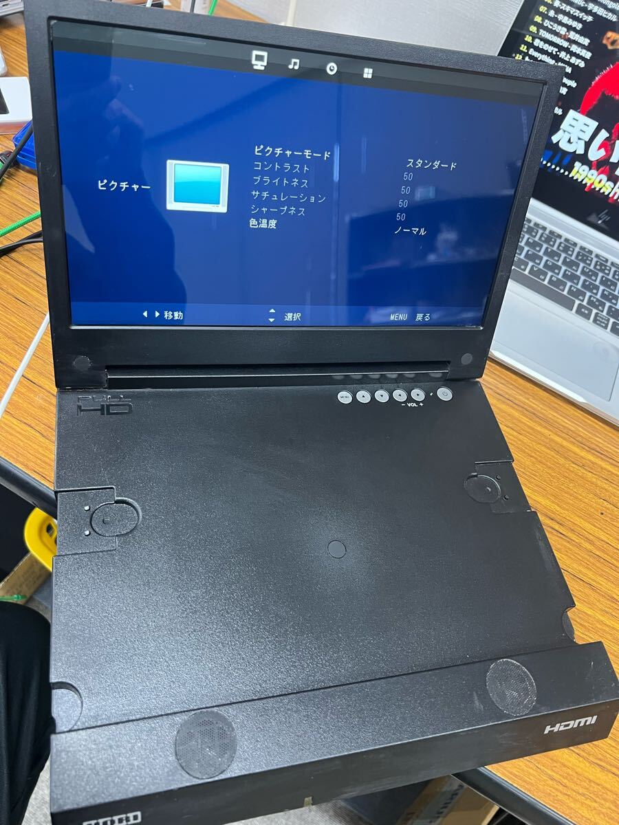 Yahoo!オークション -「フルhd 液晶モニター ps4」の落札相場 Yahoo!オークション -「フルhd 液晶モニター ps4」の落札相場