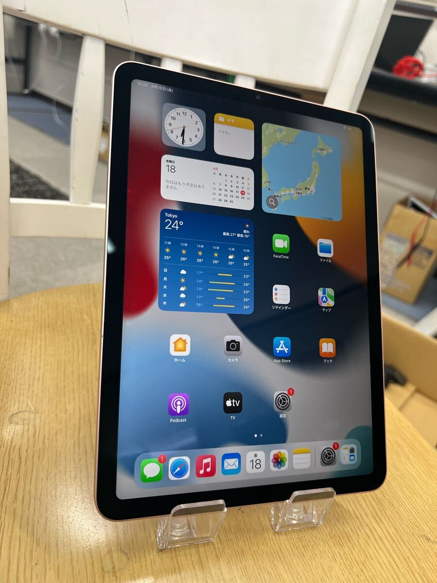 2025年最新】Yahoo!オークション -ipad air 第4世代 64gbの中古 2025年最新】Yahoo!オークション -ipad air 第4世代 64gbの中古
