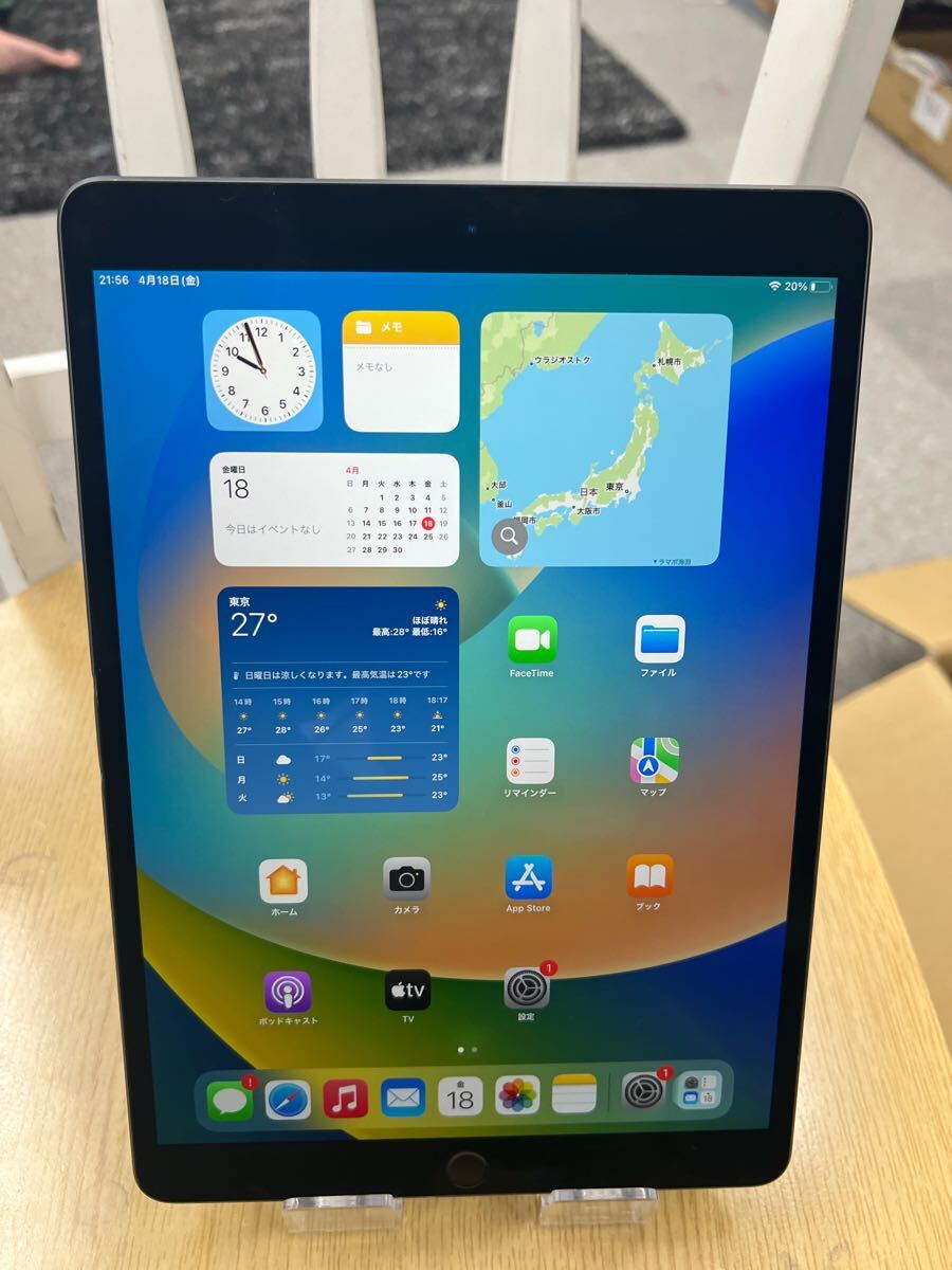 2025年最新】Yahoo!オークション -ipad 第3世代 wifi 64gbの中古 2025年最新】Yahoo!オークション -ipad 第3世代 wifi 64gbの中古