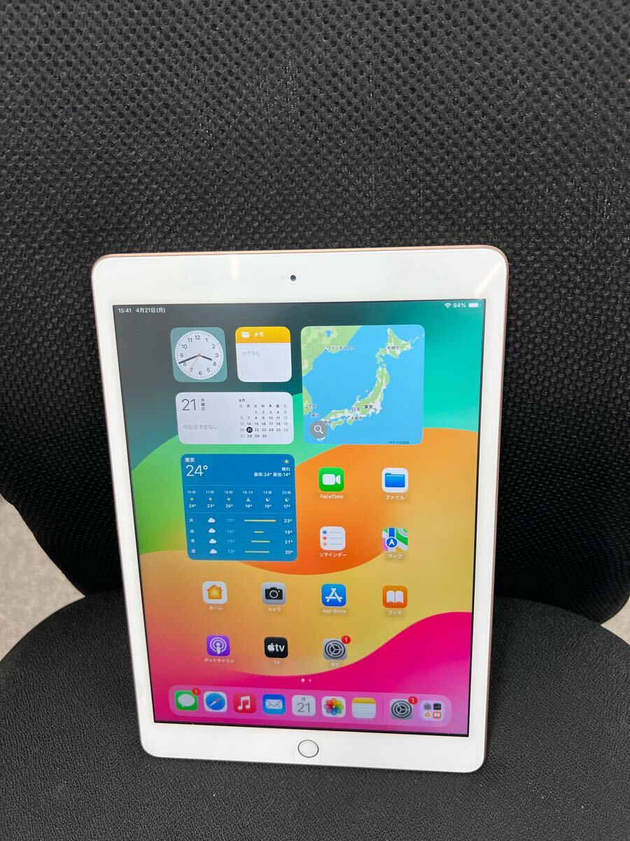 2025年最新】Yahoo!オークション -ipad 第7世代 128gbの中古品 2025年最新】Yahoo!オークション -ipad 第7世代 128gbの中古品